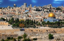 Jérusalem, la ville sainte
